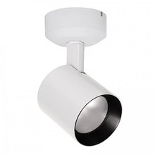 WAC US MO-6022U-930-WT - Lucio LED 22W Monopoint