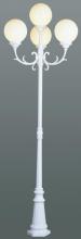 Trans Globe 4080 RT - 4 LITE ALUM POLE-OPAL ROUND GL