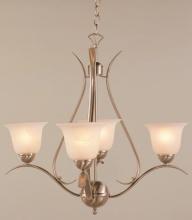 Trans Globe 9280 BN - 4 LT CHAND- MARBLEIZED GLASS