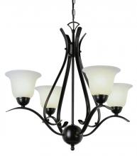 Trans Globe 9280 ROB - 4 LT CHAND- MARBLEIZED GLASS